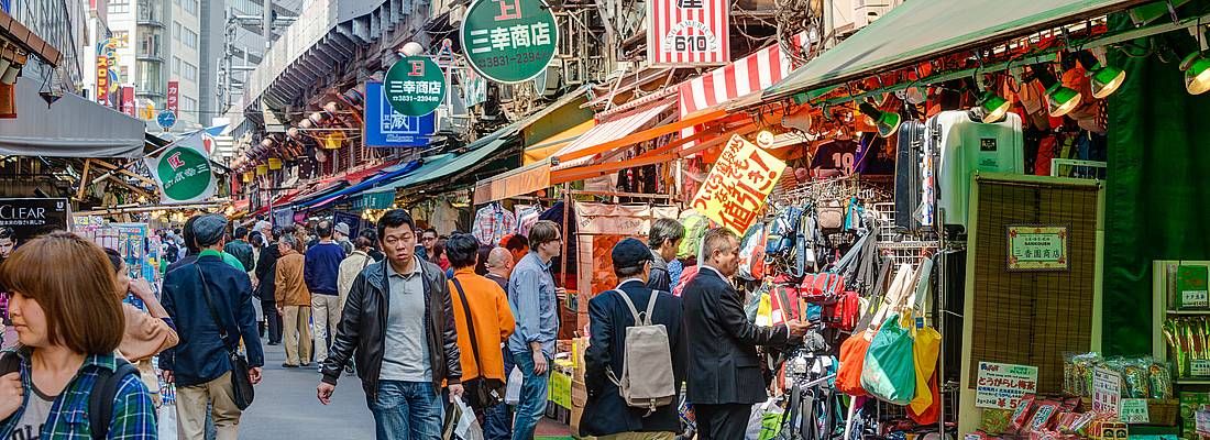 Il mercato di Ameyoko a Ueno.